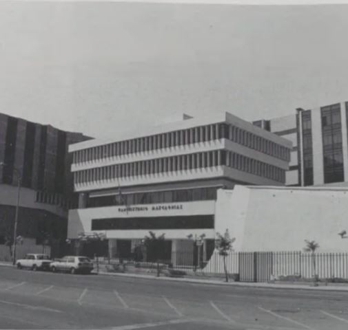 Πανεπιστήμιο Μακεδονίας