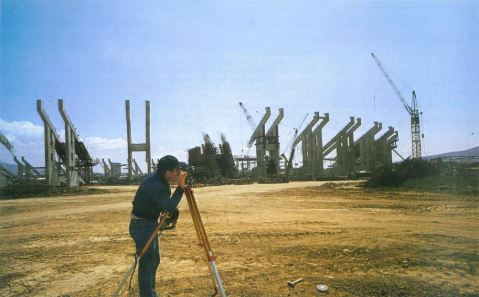 Athens Olympic Sport Center (OAKA)