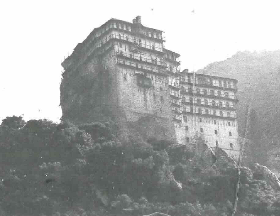 Mount Athos Monastic Community