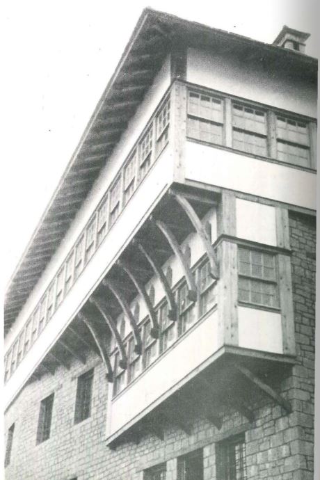 Αρχοντικό Τοσίτσα (Μουσείο και Ξενώνας), Μέτσοβο